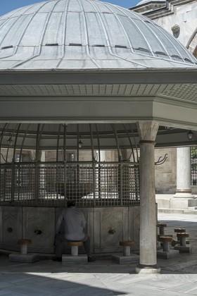 Mosquée de Selim Premier