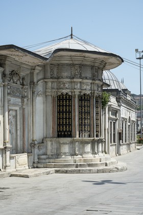 Ensemble architectural de Mihrisah, mère du Sultan