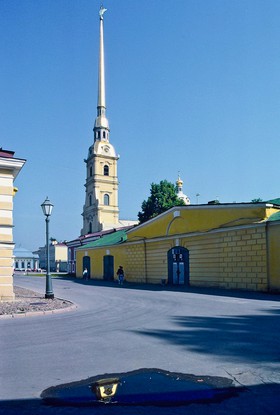 Cathédrale Pierre et Paul