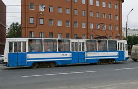 Tramway
