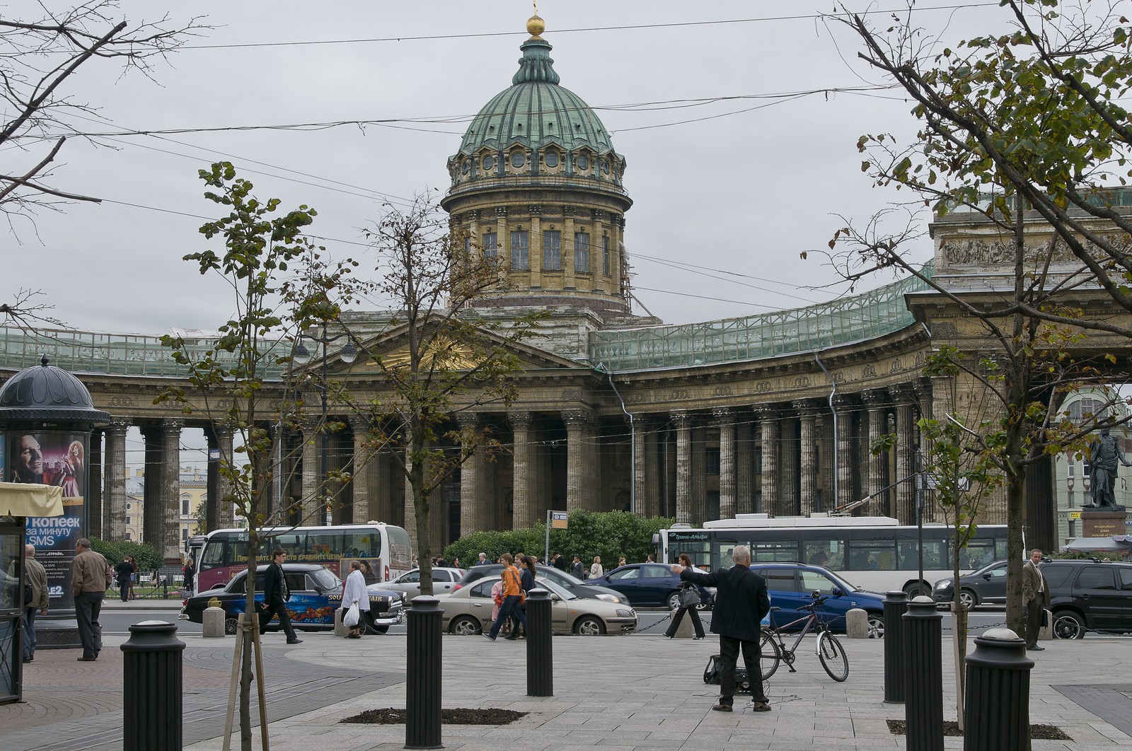 Cathédrale N.-D. de Kazan