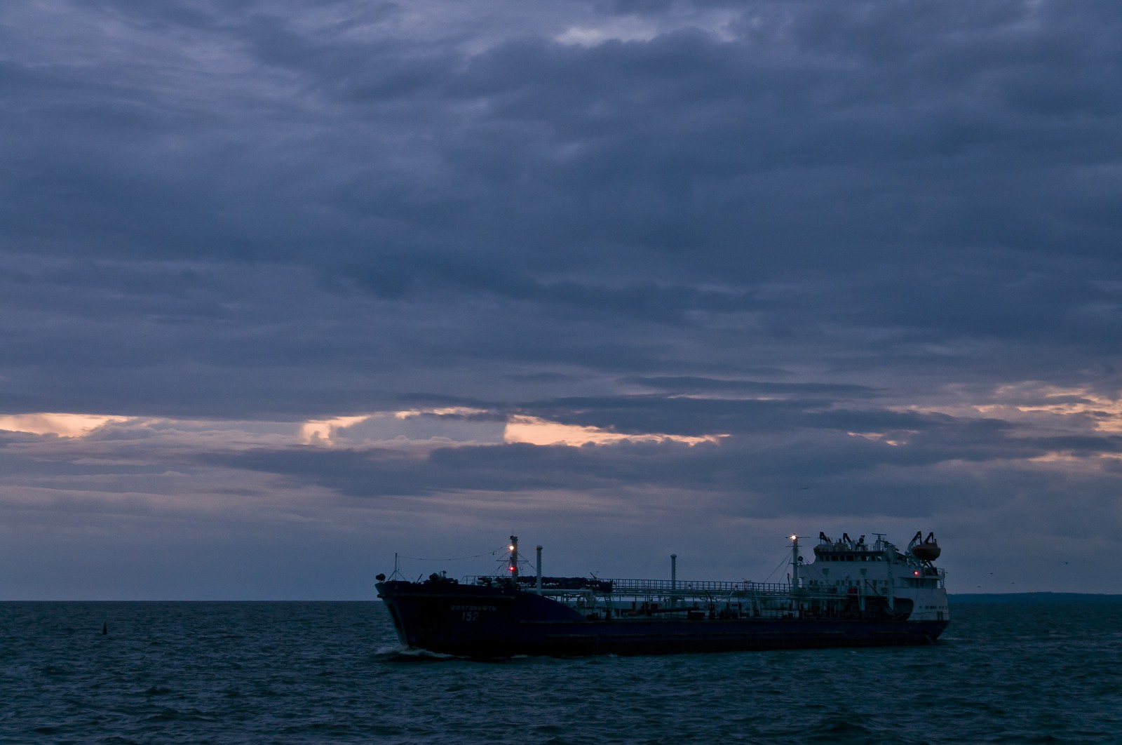 Réservoir de Rybinsk