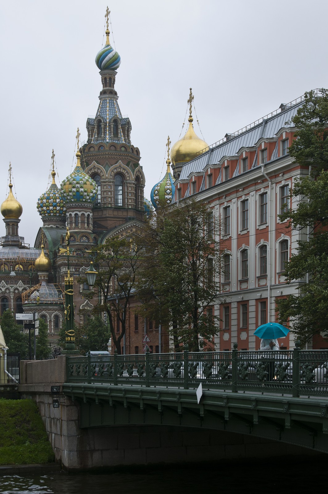 Cathédrale sur le Sang Versé
