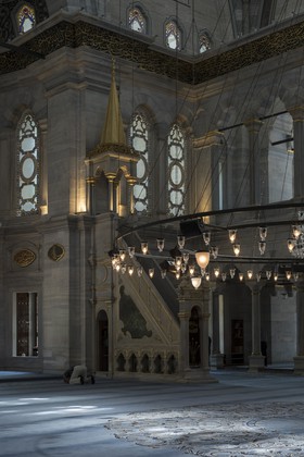 Mosquée de la Lumière Sacrée d'Osman