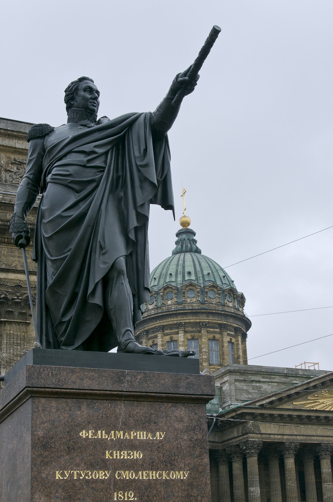 Statue de Koutouzov