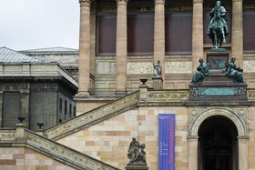 Ancienne Galerie Nationale