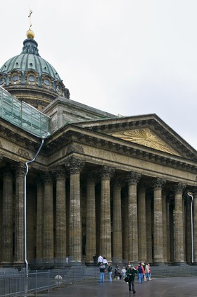 Cathédrale N.-D. de Kazan