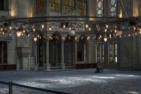 Mosquée de la Lumière Sacrée d'Osman