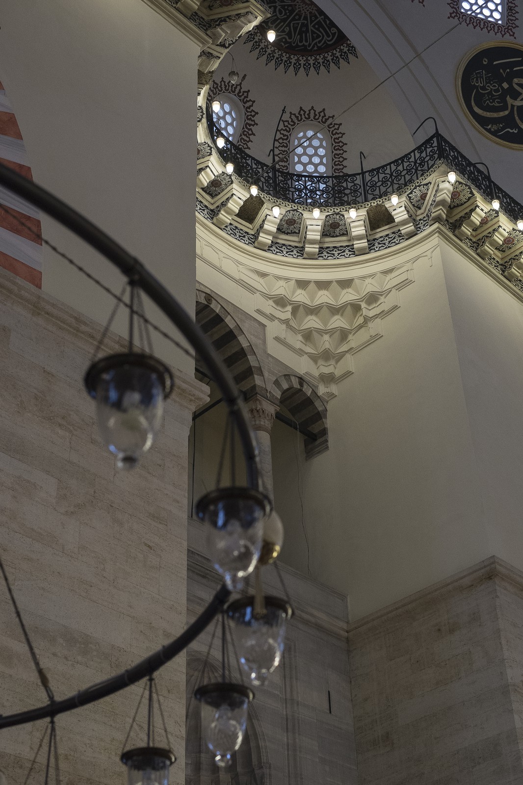 La mosquée de Soliman (Süleymaniye)