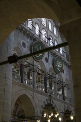 Mosquée de Kiliç Ali Pacha