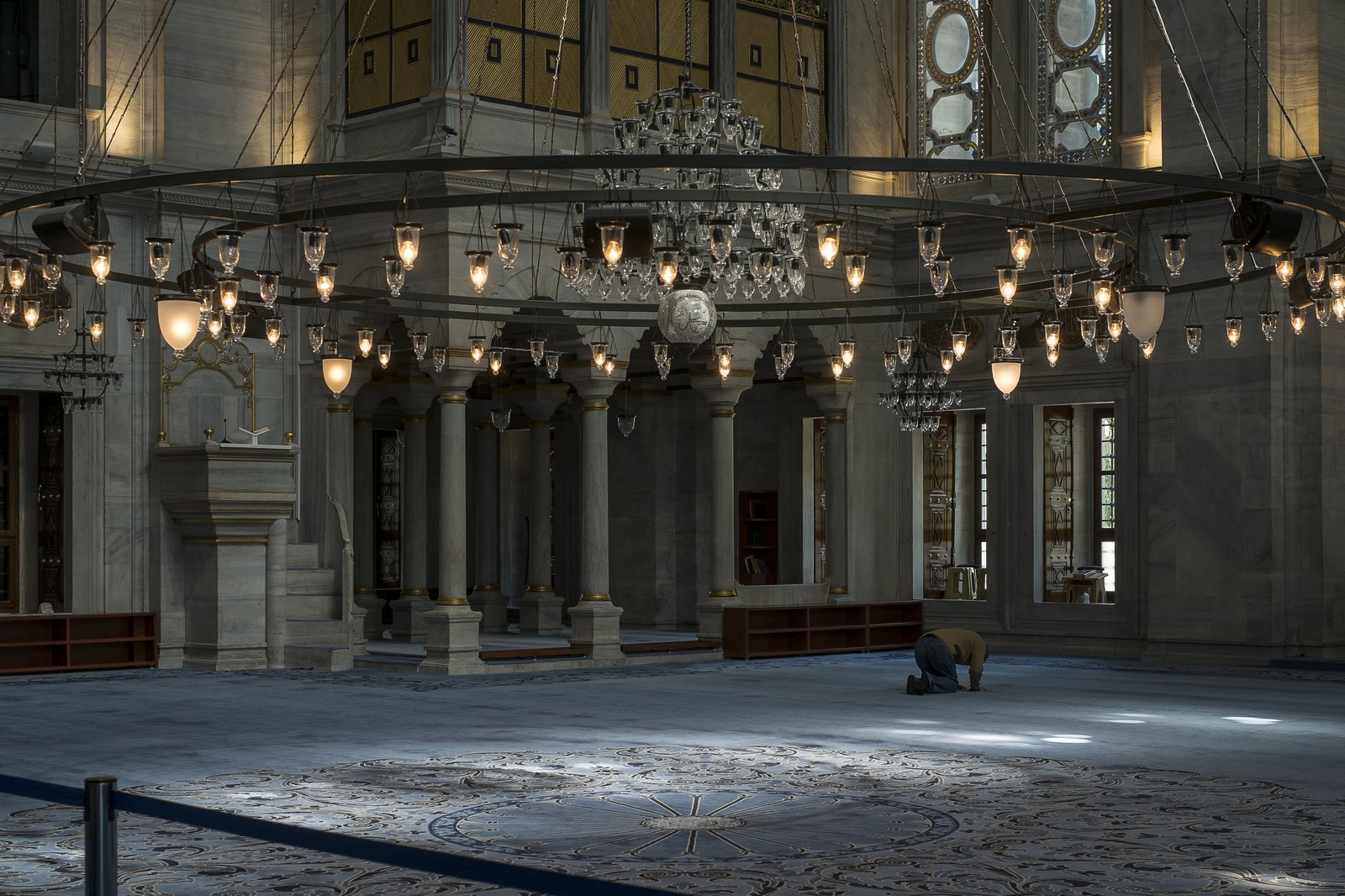 Mosquée de la Lumière Sacrée d'Osman