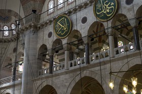 Mosquée de Kiliç Ali Pacha