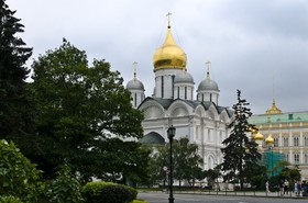 Cathédrale de l'Archange Saint-Michel