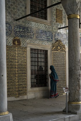Le palais de Topkapi